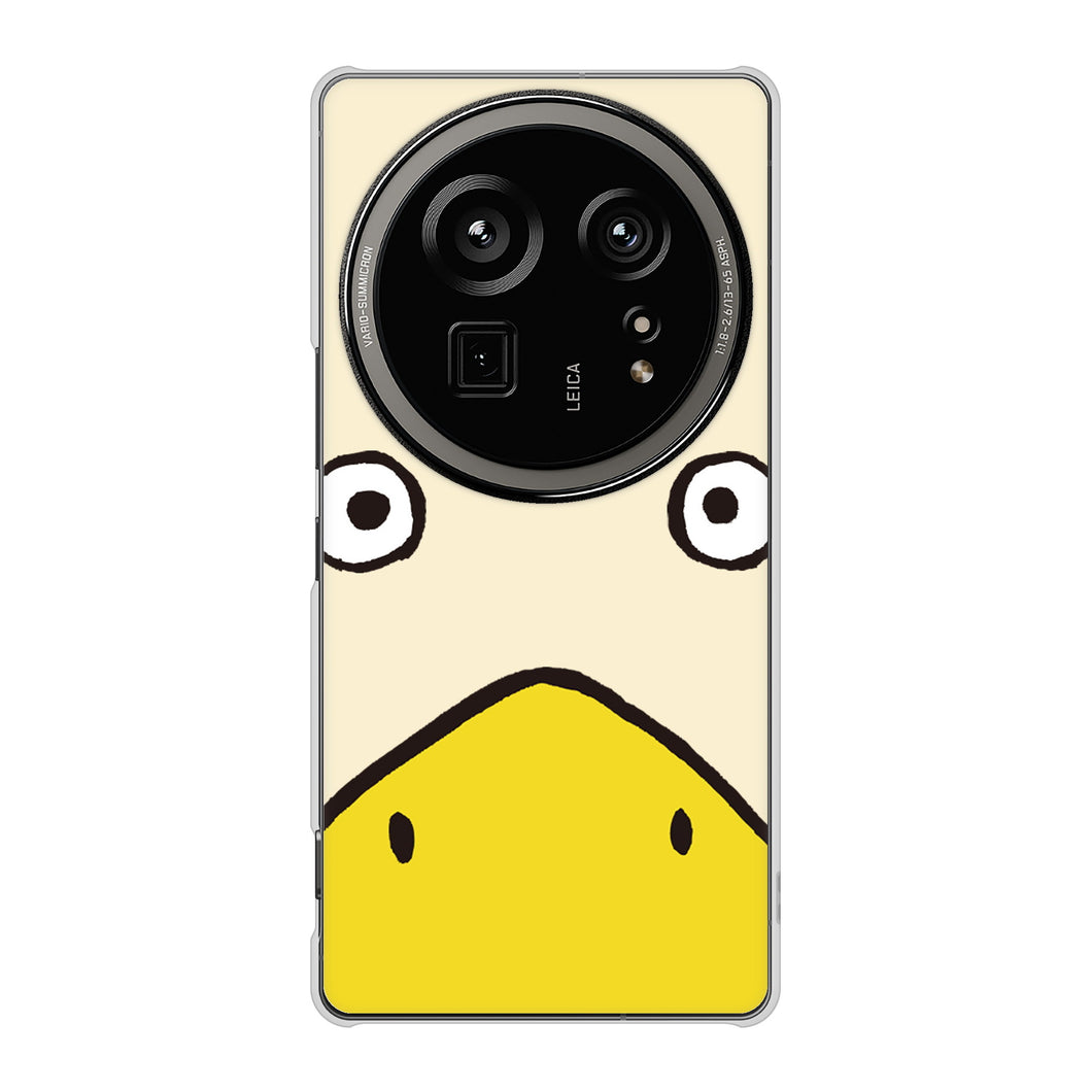 AQUOS R9 pro SH-54E docomo 高画質仕上げ 背面印刷 ハードケースドアップアニマル