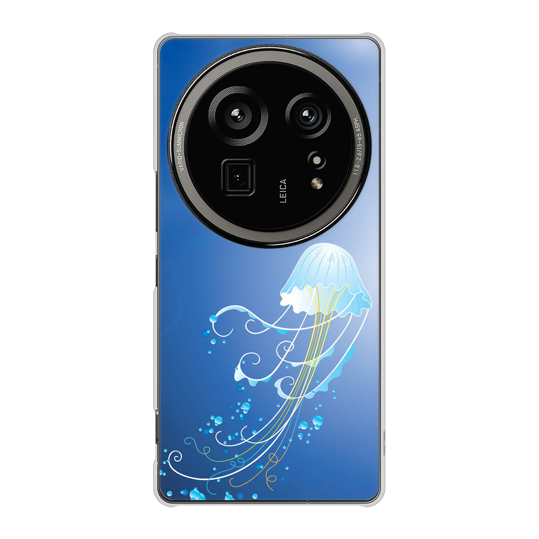 AQUOS R9 pro SH-54E docomo 高画質仕上げ 背面印刷 ハードケース 【362 ジェリーフィシュ】