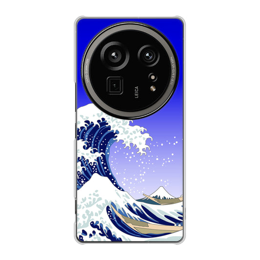 AQUOS R9 pro SH-54E docomo 高画質仕上げ 背面印刷 ハードケース 【625 波に富士】