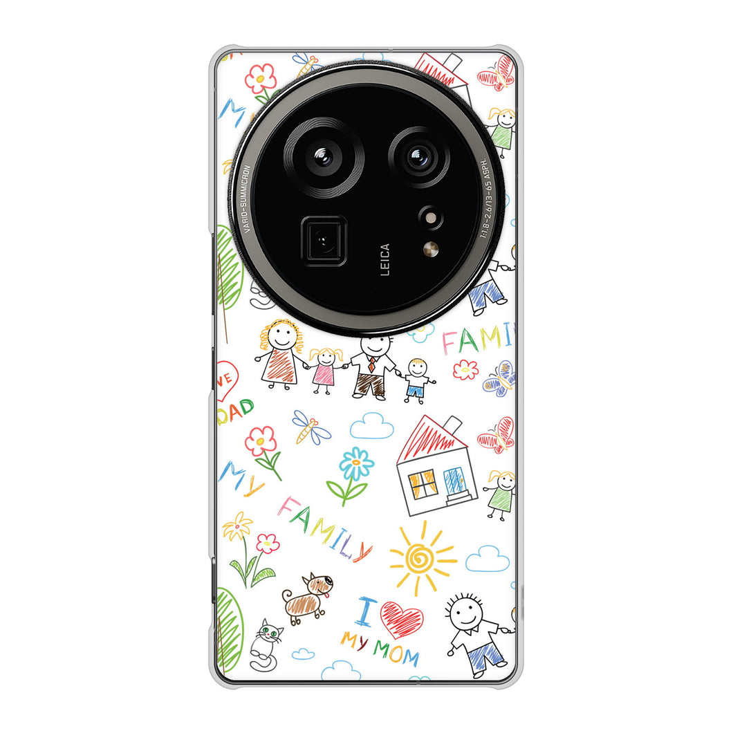 AQUOS R9 pro SH-54E docomo 高画質仕上げ 背面印刷 ハードケースカップル&ファミリー