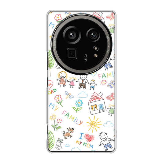 AQUOS R9 pro SH-54E docomo 高画質仕上げ 背面印刷 ハードケースカップル&ファミリー