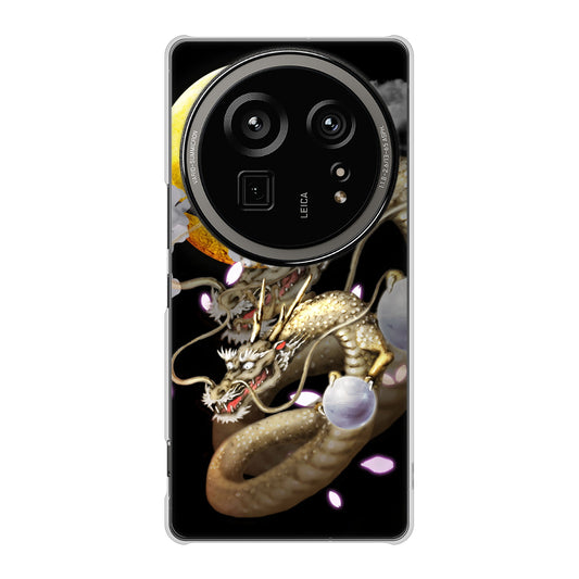AQUOS R9 pro SH-54E docomo 龍 ハードケース 背面印刷