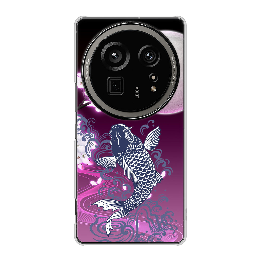 AQUOS R9 pro SH-54E docomo 高画質仕上げ 背面印刷 ハードケース鯉