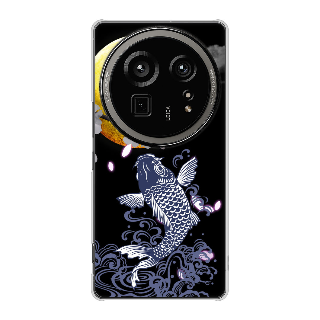 AQUOS R9 pro SH-54E docomo 高画質仕上げ 背面印刷 ハードケース鯉