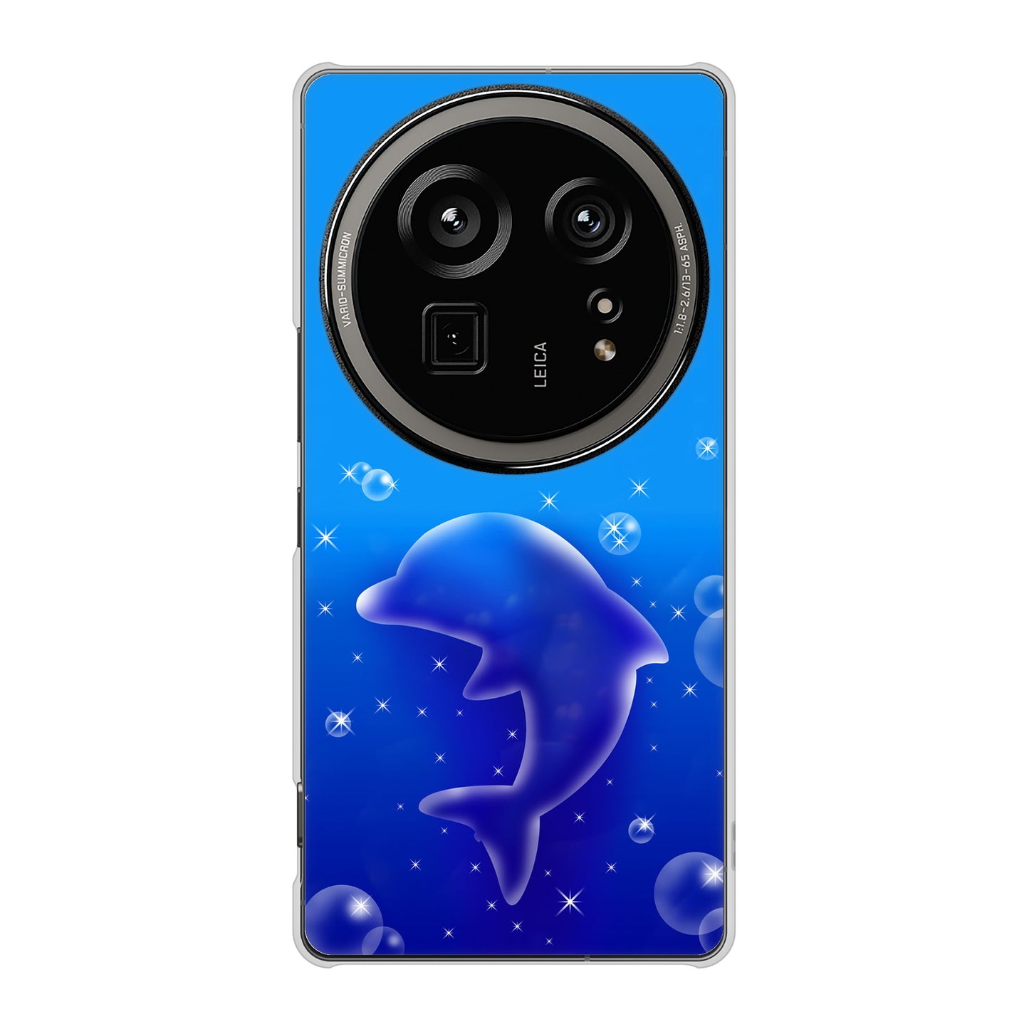 AQUOS R9 pro SH-54E docomo 高画質仕上げ 背面印刷 ハードケース海の守り神