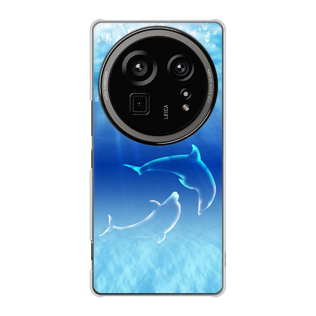 AQUOS R9 pro SH-54E docomo 高画質仕上げ 背面印刷 ハードケース海の守り神