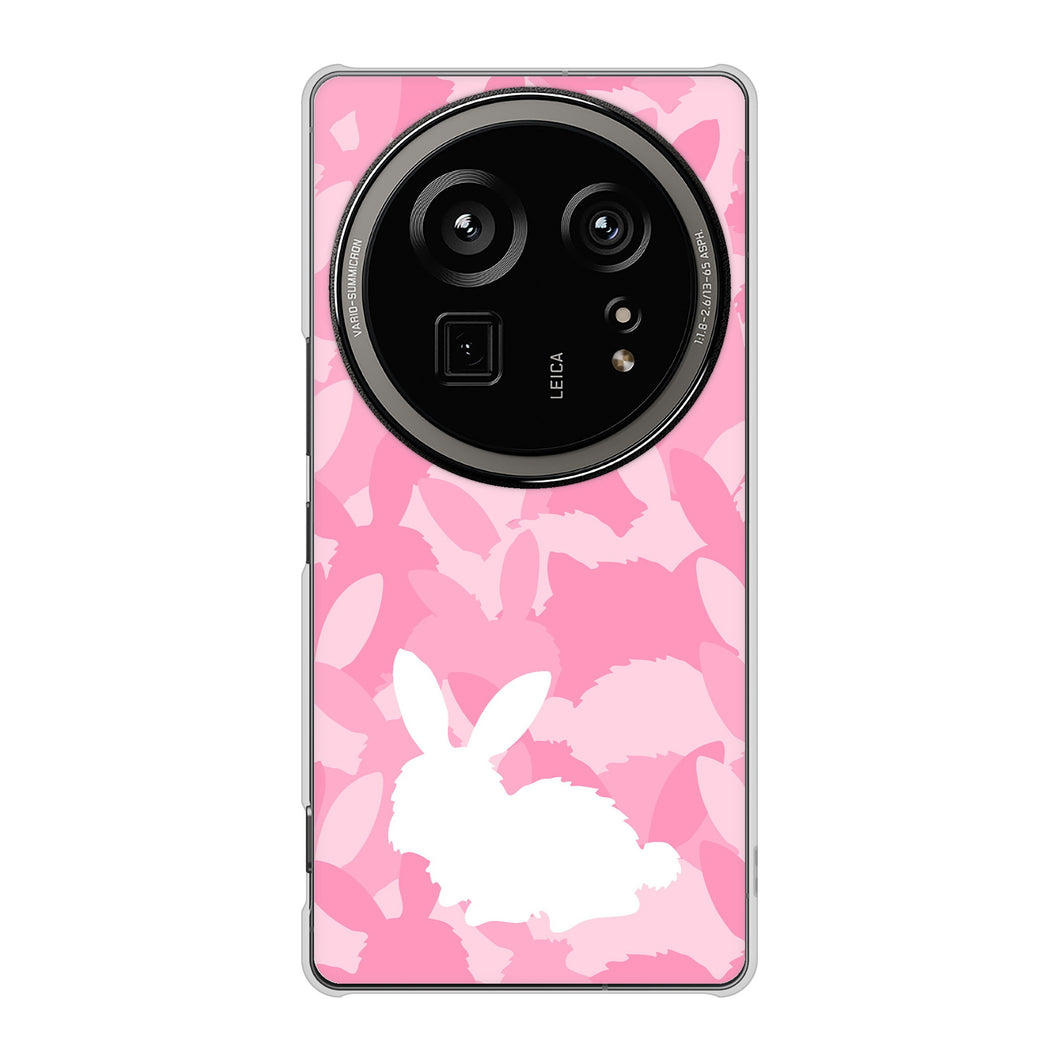 AQUOS R9 pro SH-54E docomo 高画質仕上げ 背面印刷 ハードケースむかいあぐる うさぎ迷彩風