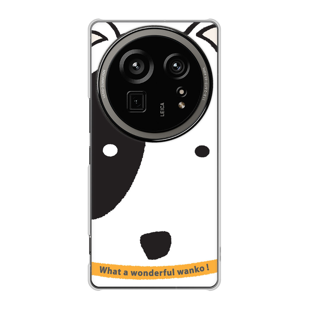 AQUOS R9 pro SH-54E docomo 高画質仕上げ 背面印刷 ハードケース 【IA800 わんこ】