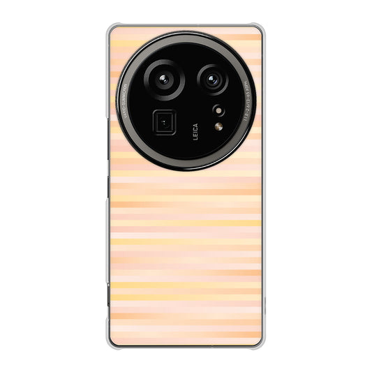 AQUOS R9 pro SH-54E docomo 高画質仕上げ 背面印刷 ハードケースグラデーションボーダー