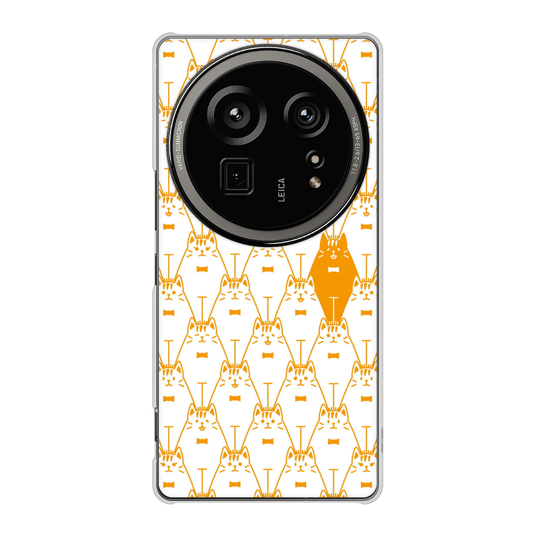 AQUOS R9 pro SH-54E docomo 高画質仕上げ 背面印刷 ハードケースパターンアニマル