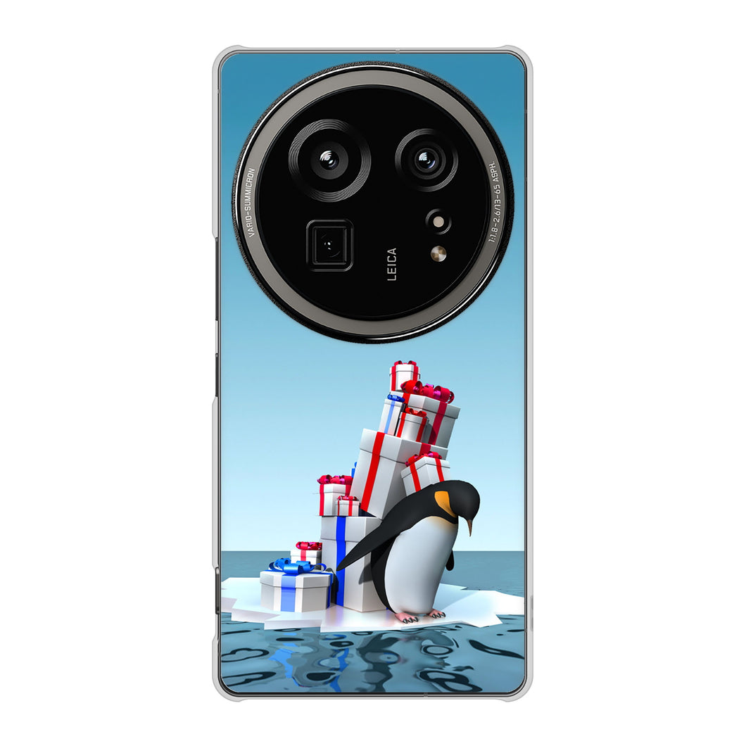 AQUOS R9 pro SH-54E docomo 高画質仕上げ 背面印刷 ハードケース 【XA805 人気者は辛い…】