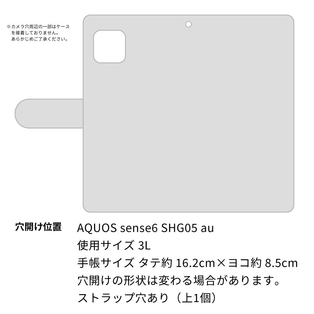 AQUOS sense6 SHG05 au Rose（ローズ）バラ模様 手帳型ケース