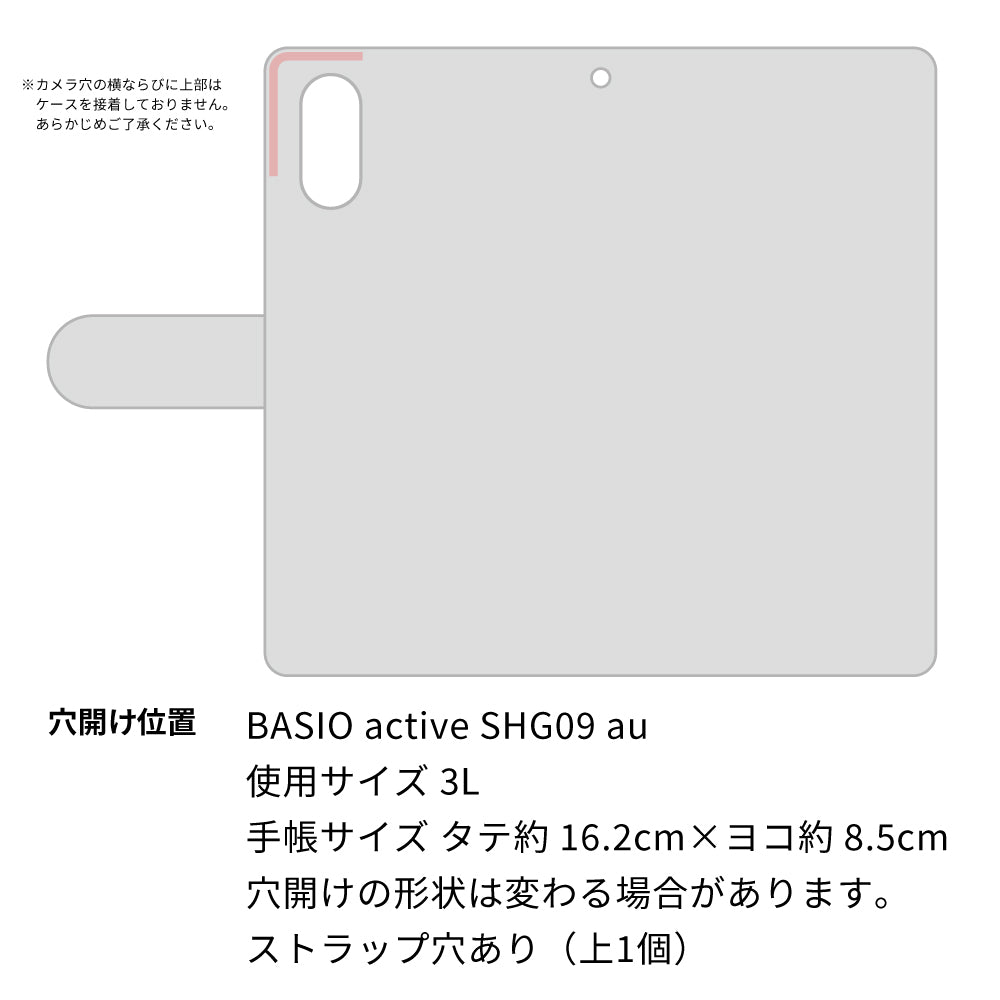 BASIO active SHG09 au スマホケース 手帳型 ニコちゃん ハート デコ ラインストーン バックル