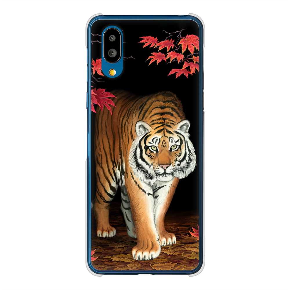 BASIO active SHG09 au 高画質仕上げ 背面印刷 ハードケース 【177 もみじと虎】