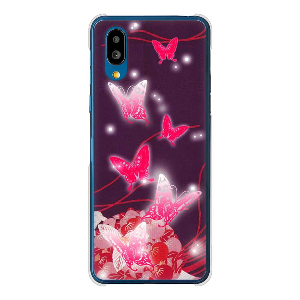 BASIO active SHG09 au 高画質仕上げ 背面印刷 ハードケースバタフライ