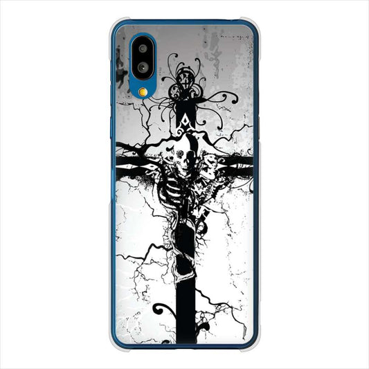 BASIO active SHG09 au 高画質仕上げ 背面印刷 ハードケース 【432 張付の骸】