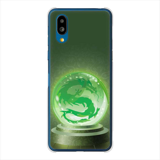 BASIO active SHG09 au 高画質仕上げ 背面印刷 ハードケース 【439 水晶に浮かぶ龍】