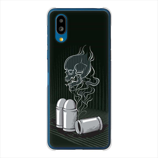 BASIO active SHG09 au 高画質仕上げ 背面印刷 ハードケース 【481 弾丸】