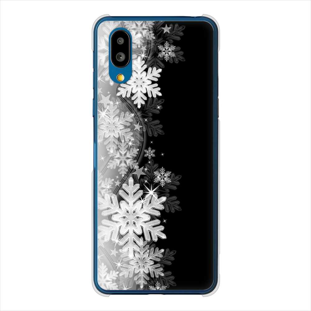 BASIO active SHG09 au 高画質仕上げ 背面印刷 ハードケース 【603 白銀と闇】