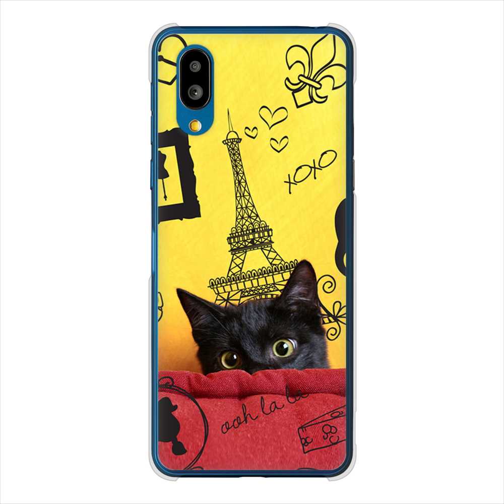 BASIO active SHG09 au 高画質仕上げ 背面印刷 ハードケースLOVE フランス