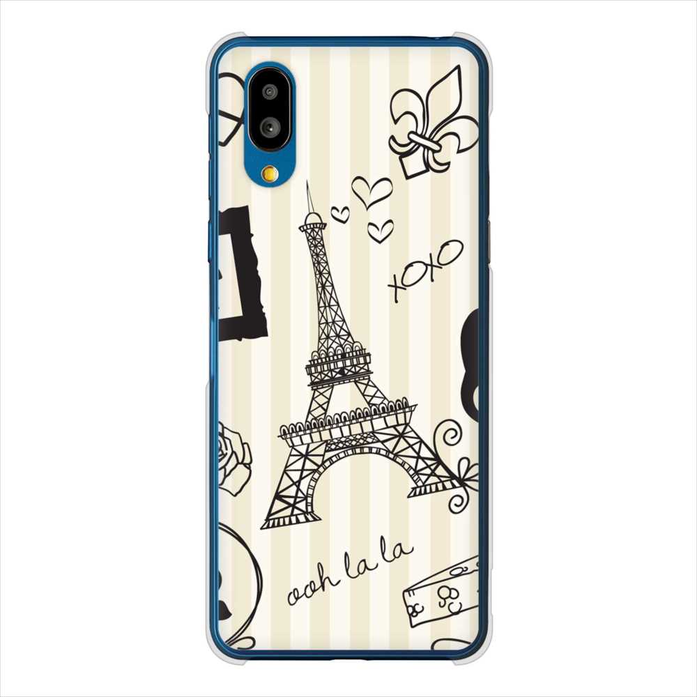 BASIO active SHG09 au 高画質仕上げ 背面印刷 ハードケースLOVE フランス