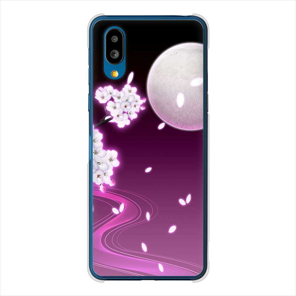 BASIO active SHG09 au 高画質仕上げ 背面印刷 ハードケース 【1223 紫に染まる月と桜】