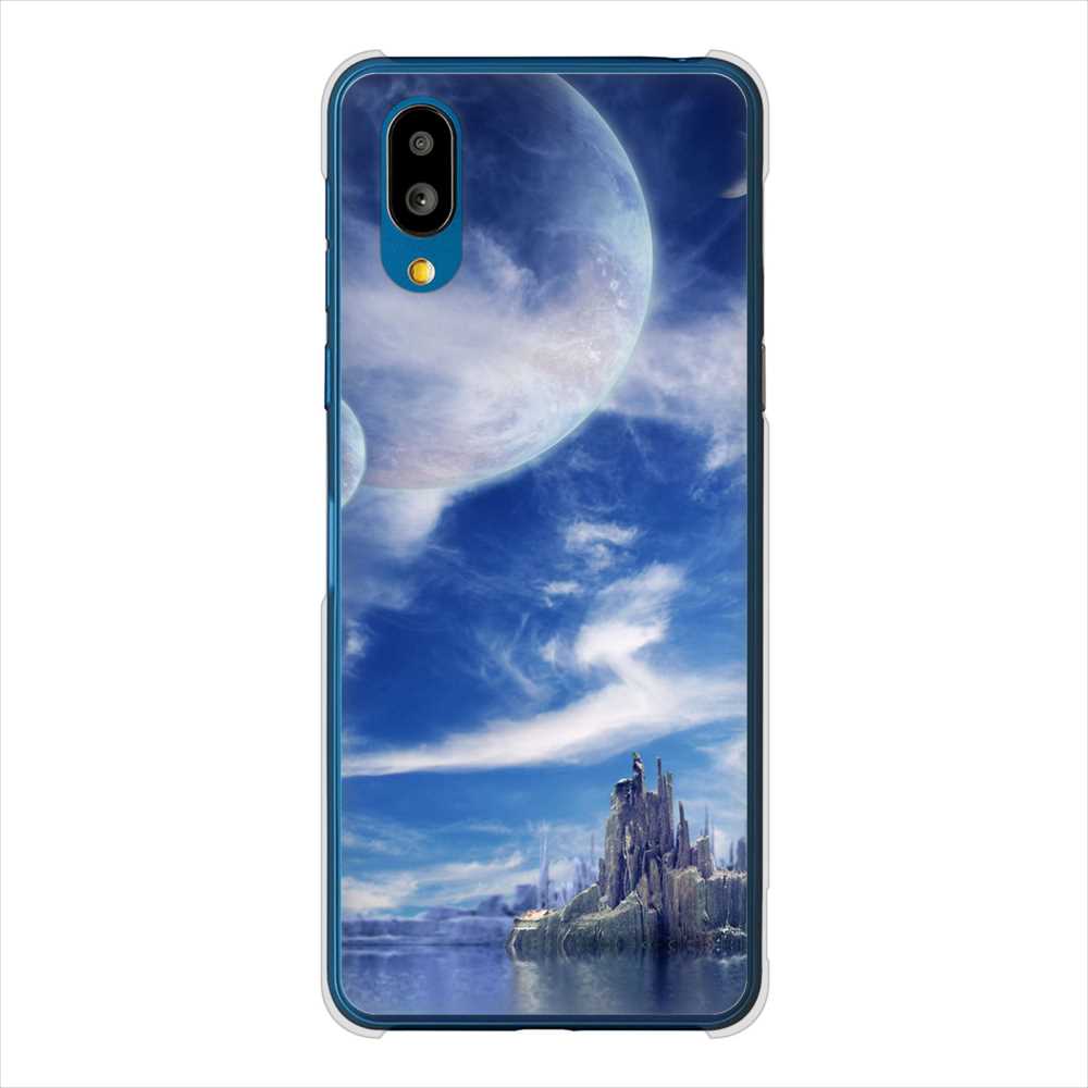 BASIO active SHG09 au 高画質仕上げ 背面印刷 ハードケース 【1270 広がる宇宙】