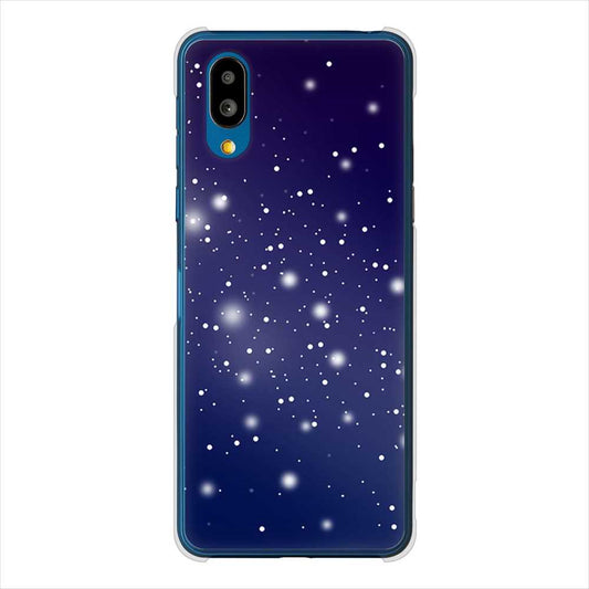 BASIO active SHG09 au 高画質仕上げ 背面印刷 ハードケース 【1271 天空の川】