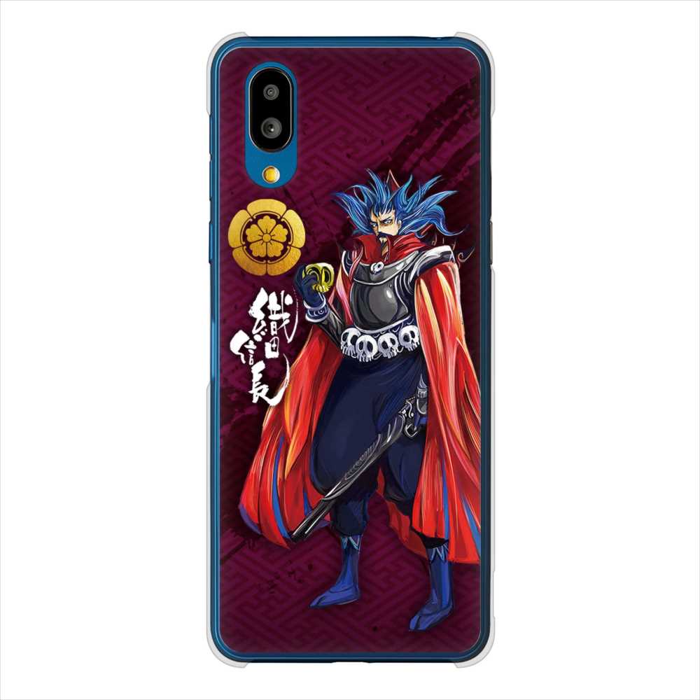 BASIO active SHG09 au 高画質仕上げ 背面印刷 ハードケース家紋