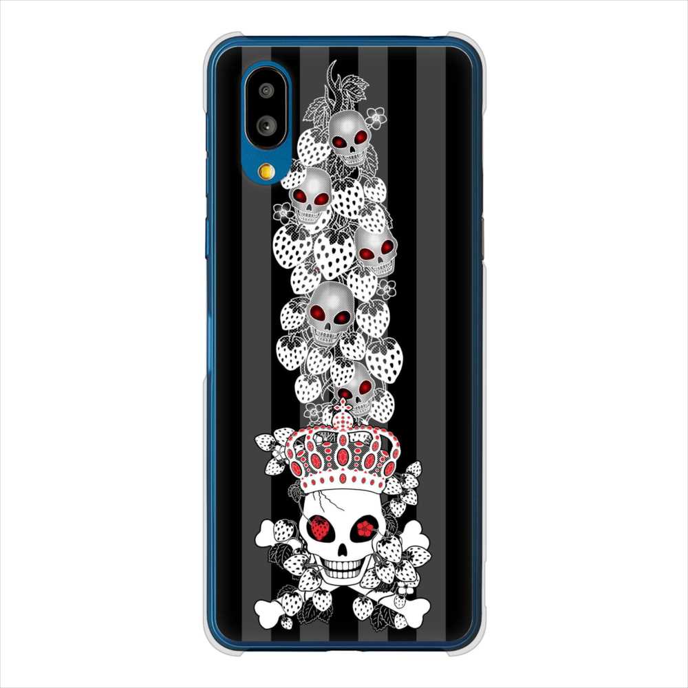 BASIO active SHG09 au 高画質仕上げ 背面印刷 ハードケースむかいあぐる 苺骸骨王冠蔦