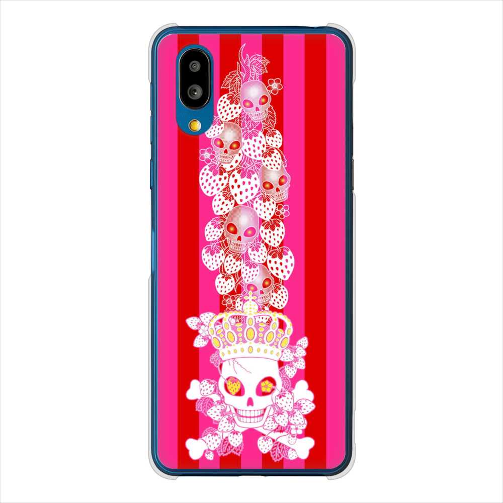 BASIO active SHG09 au 高画質仕上げ 背面印刷 ハードケースむかいあぐる 苺骸骨王冠蔦