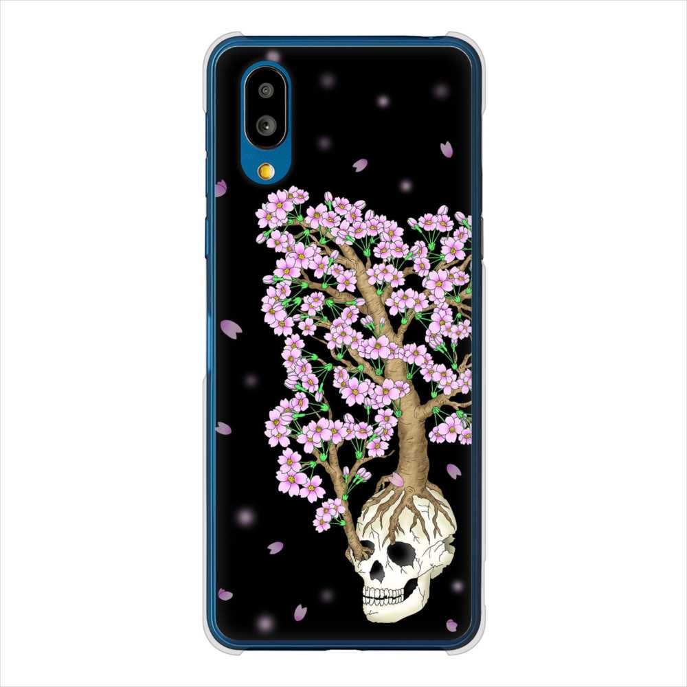 BASIO active SHG09 au 高画質仕上げ 背面印刷 ハードケースむかいあぐる 苺骸骨王冠蔦