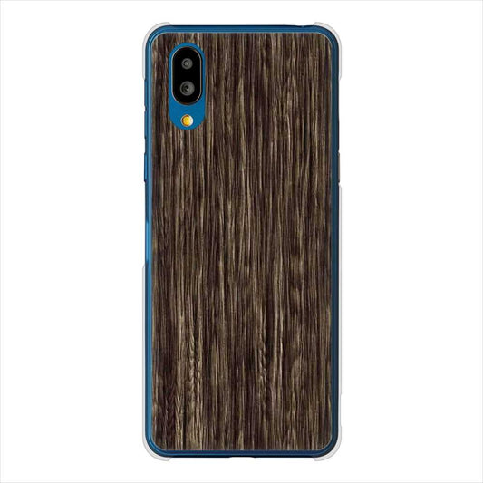 BASIO active SHG09 au 高画質仕上げ 背面印刷 ハードケース 【EK848 木目ダークブラウン】