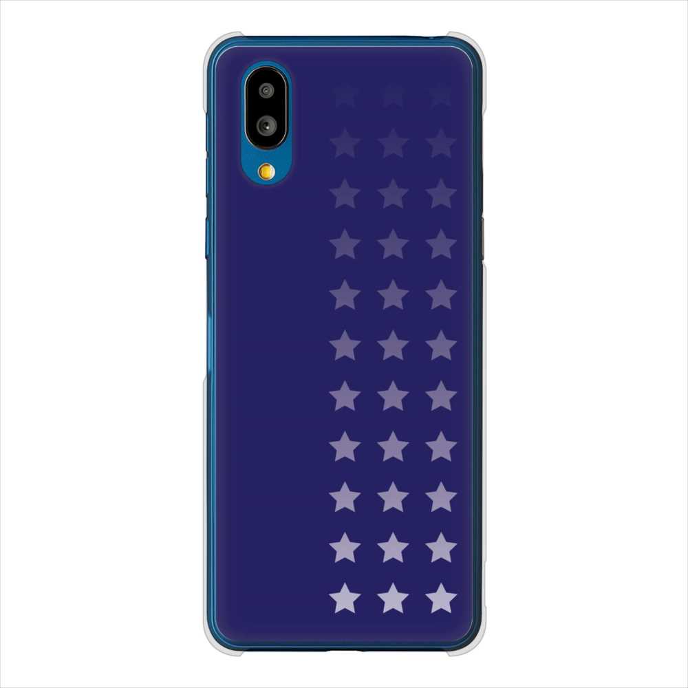 BASIO active SHG09 au 高画質仕上げ 背面印刷 ハードケース 【IB911 スターライン】