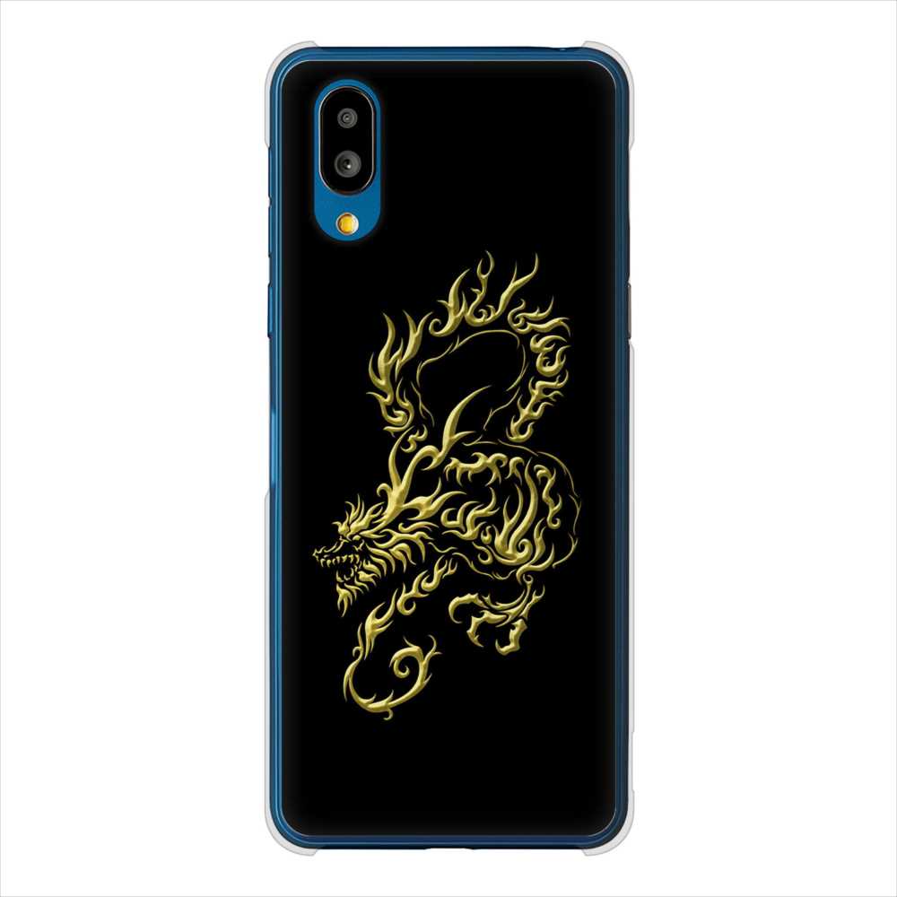 BASIO active SHG09 au 高画質仕上げ 背面印刷 ハードケース 【VA831 闇と龍】