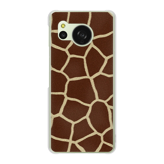 AQUOS sense8 SHG11 au 高画質仕上げ 背面印刷 ハードケースアニマル柄