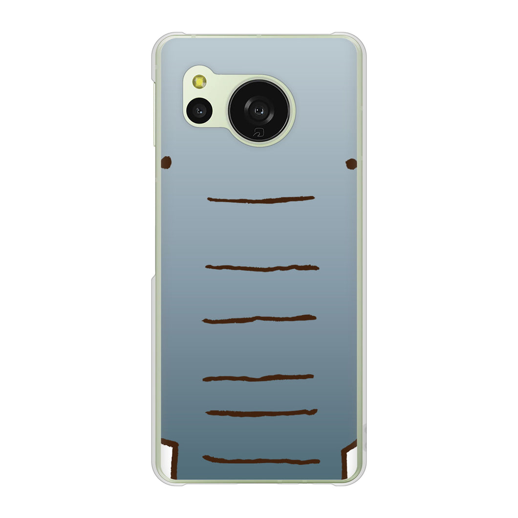 AQUOS sense8 SHG11 au 高画質仕上げ 背面印刷 ハードケースドアップアニマル