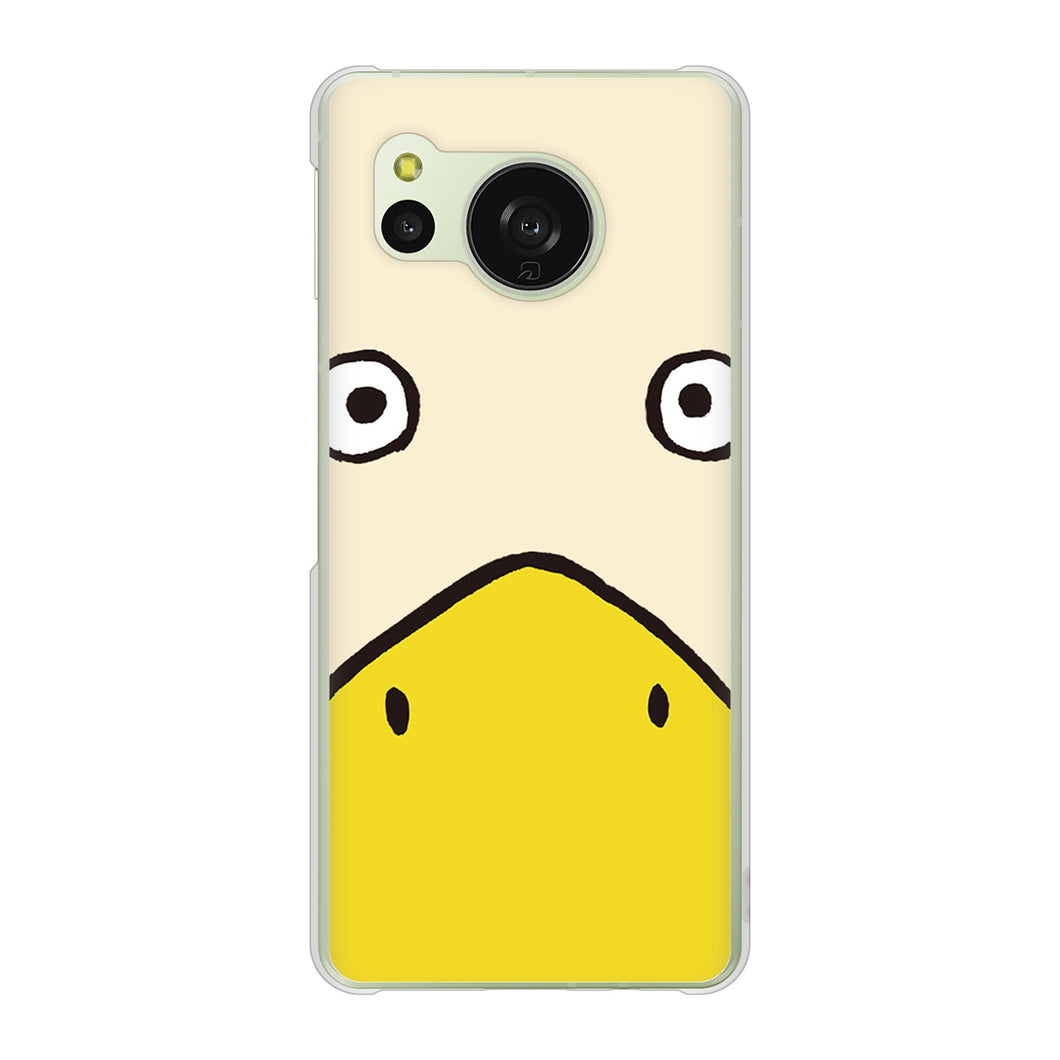 AQUOS sense8 SHG11 au 高画質仕上げ 背面印刷 ハードケースドアップアニマル