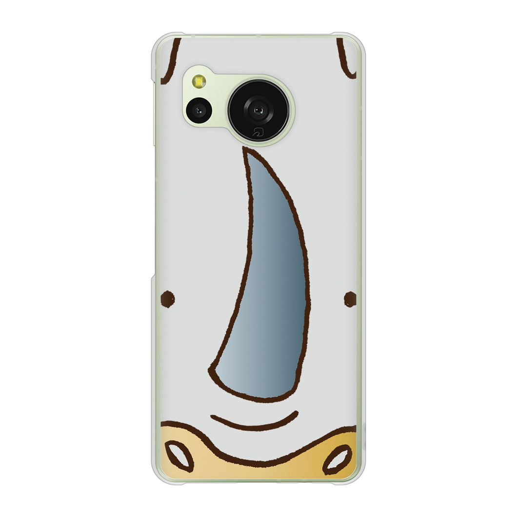 AQUOS sense8 SHG11 au 高画質仕上げ 背面印刷 ハードケースドアップアニマル