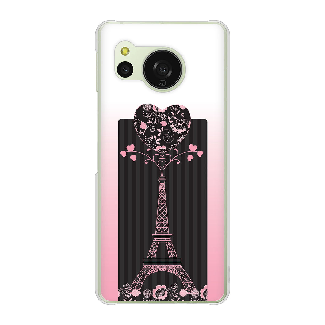 AQUOS sense8 SHG11 au 高画質仕上げ 背面印刷 ハードケースLOVE フランス