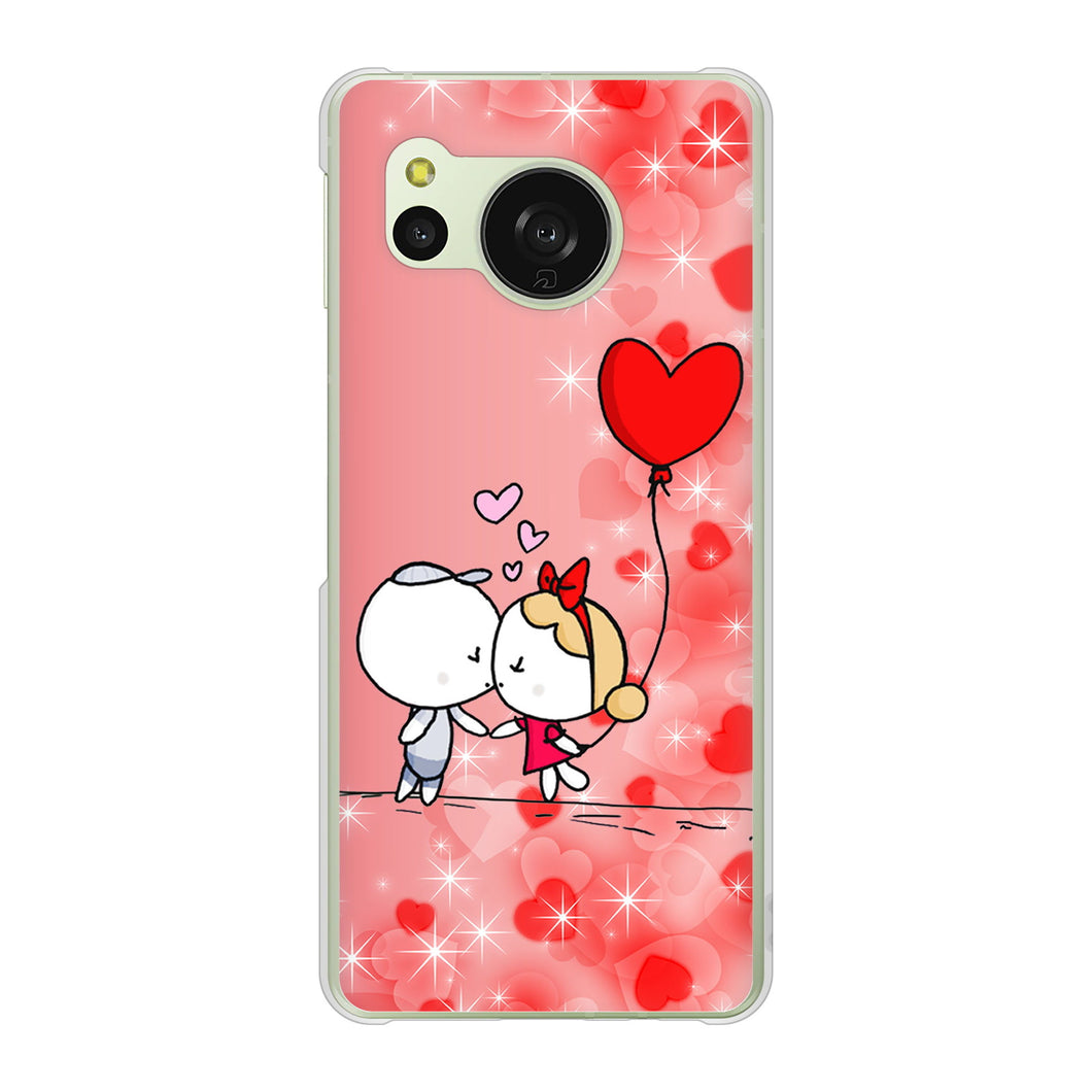 AQUOS sense8 SHG11 au 高画質仕上げ 背面印刷 ハードケースカップル