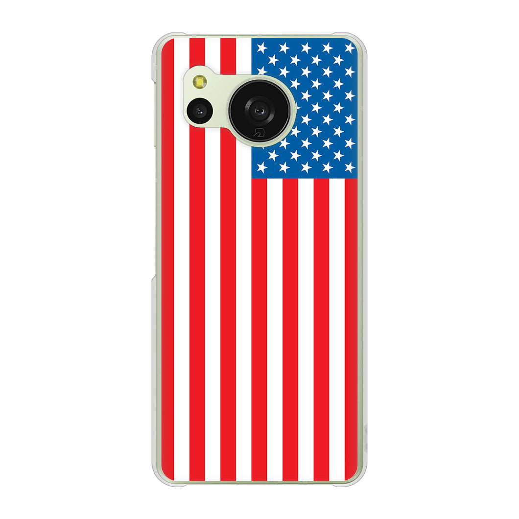 AQUOS sense8 SHG11 au 高画質仕上げ 背面印刷 ハードケース国旗
