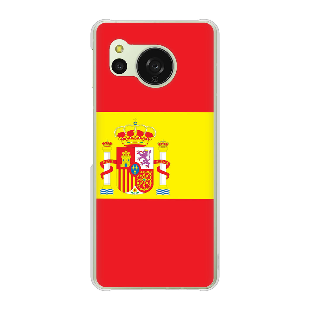 AQUOS sense8 SHG11 au 高画質仕上げ 背面印刷 ハードケース国旗