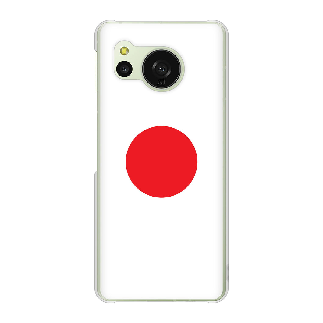 AQUOS sense8 SHG11 au 高画質仕上げ 背面印刷 ハードケース国旗