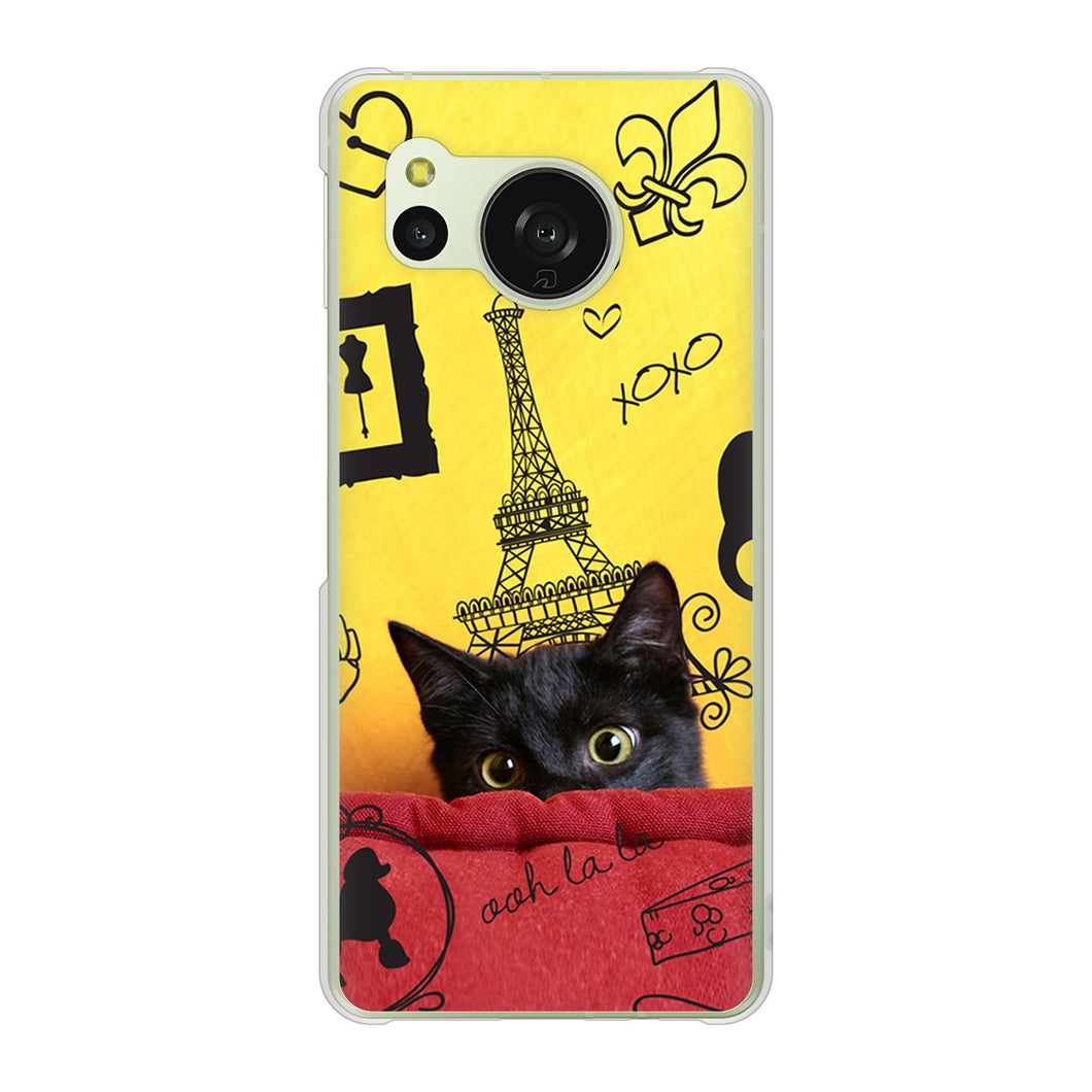 AQUOS sense8 SHG11 au 高画質仕上げ 背面印刷 ハードケースLOVE フランス