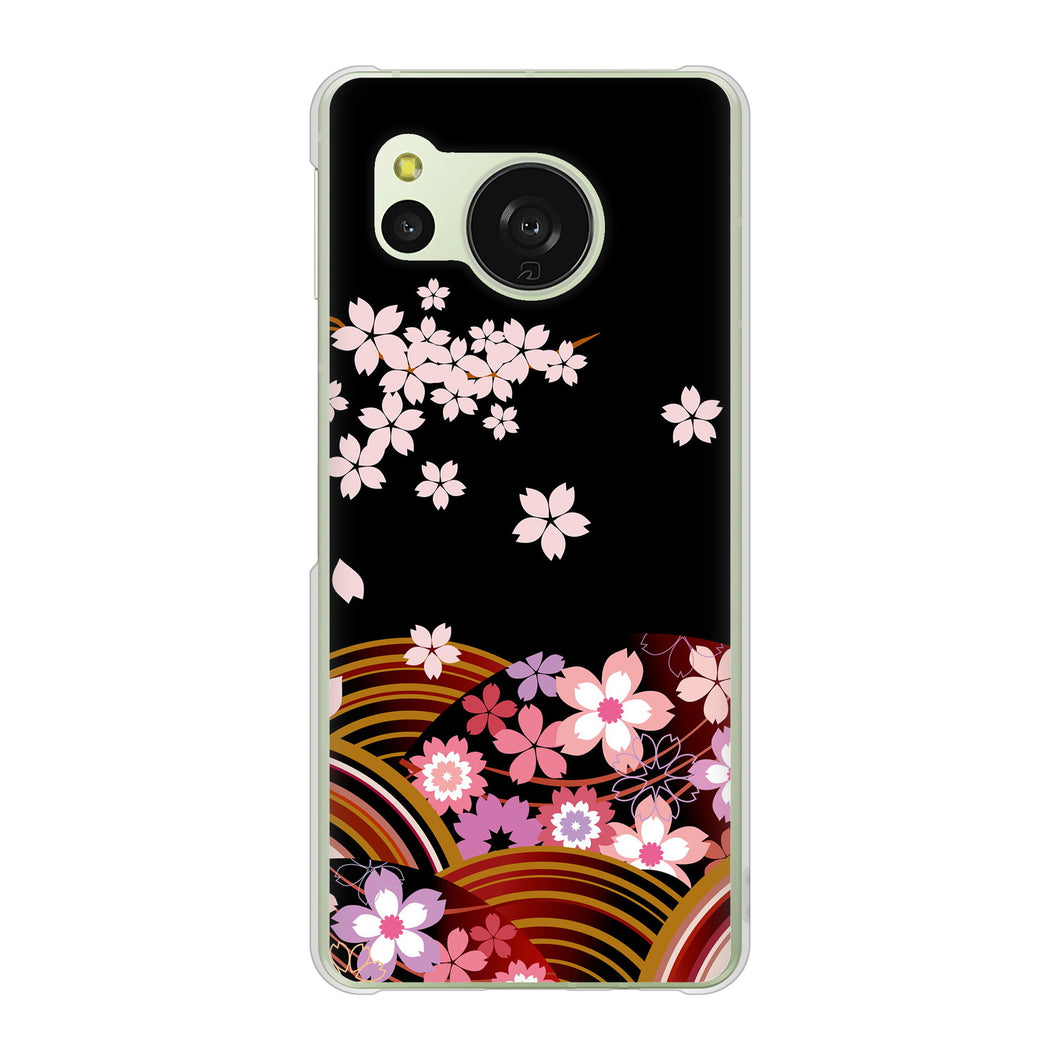 AQUOS sense8 SHG11 au 高画質仕上げ 背面印刷 ハードケース 【1237 和柄&筆文字・夜桜の宴】