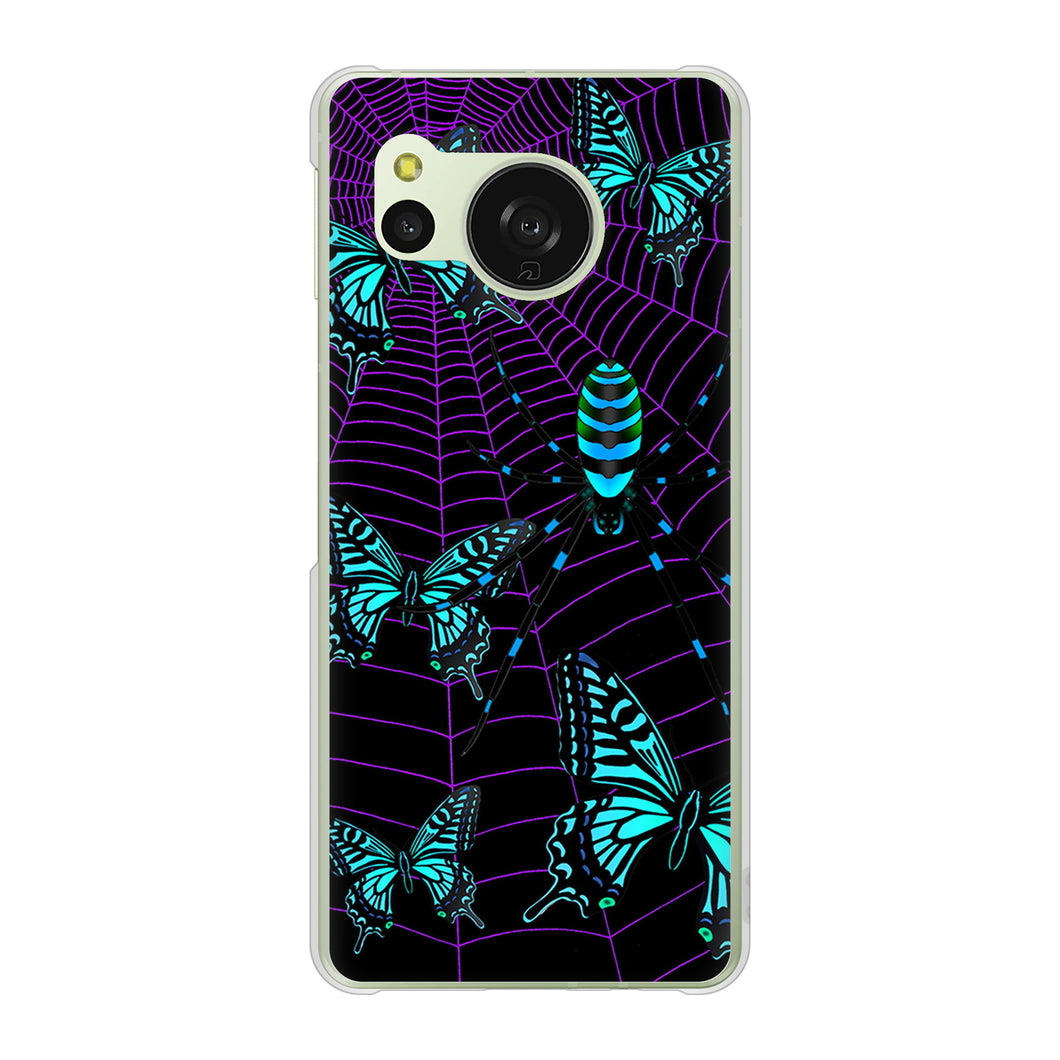 AQUOS sense8 SHG11 au 高画質仕上げ 背面印刷 ハードケースむかいあぐる 蜘蛛の巣に舞う蝶