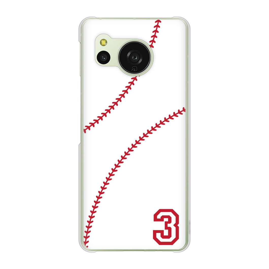 AQUOS sense8 SHG11 au 高画質仕上げ 背面印刷 ハードケースbaseball