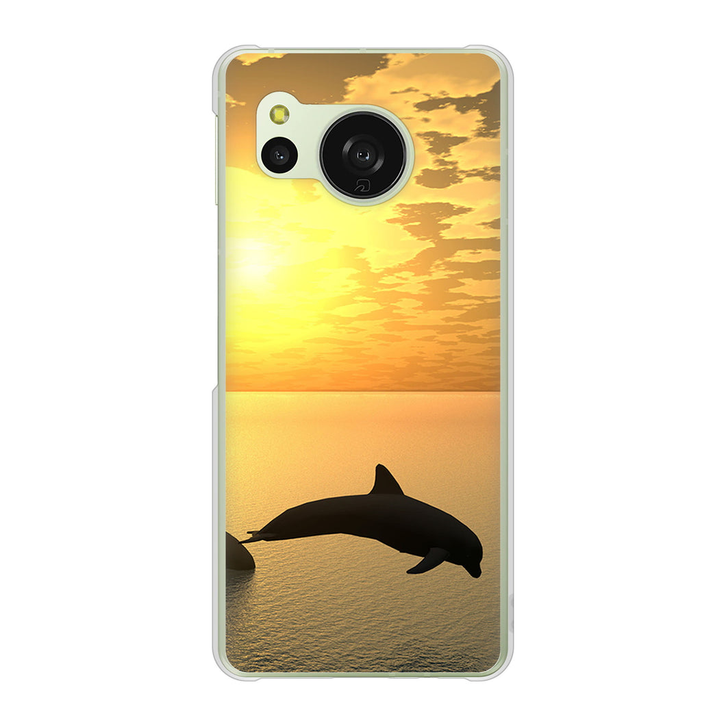 AQUOS sense8 SHG11 au 高画質仕上げ 背面印刷 ハードケース 【VA845 夕暮れのドルフィン】