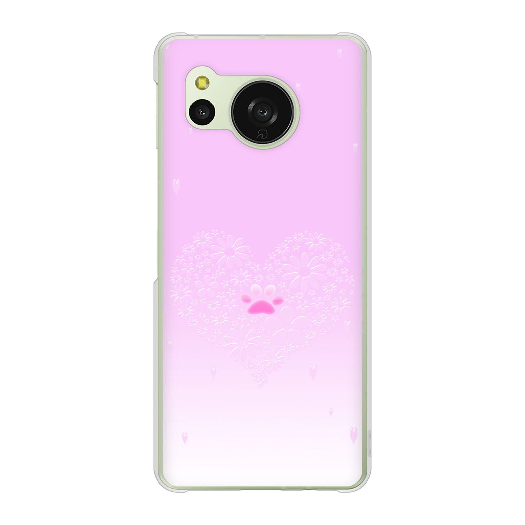 AQUOS sense8 SHG11 au 高画質仕上げ 背面印刷 ハードケースハートと肉球